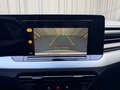2022 Volkswagen Lamando L II, белый, 1751000 рублей - вид 10