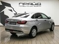 2024 Lada (ВАЗ) Vesta I Рестайлинг (NG), серый, 1240000 рублей - вид 1