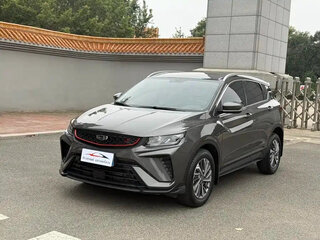 2022 Geely Coolray (Binyue) I, серый, 1381255 рублей, вид 3