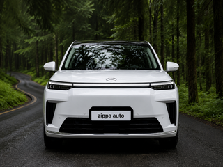 2026 GAC S9, белый, 6799000 рублей, вид 2