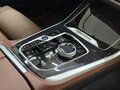 2025 BMW X5 30d IV (G05/G18) Рестайлинг, серый - вид 8