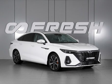 Chery Arrizo 8