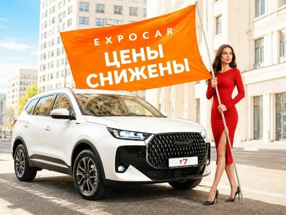 2026 Tenet T7, белый