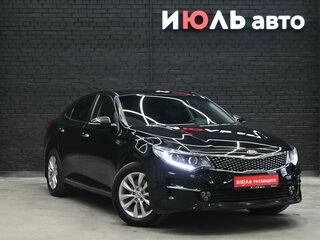 2017 Kia Optima IV, чёрный, 1795000 рублей, вид 3