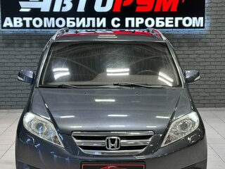 2005 Honda FR-V, серый, 657000 рублей, вид 3