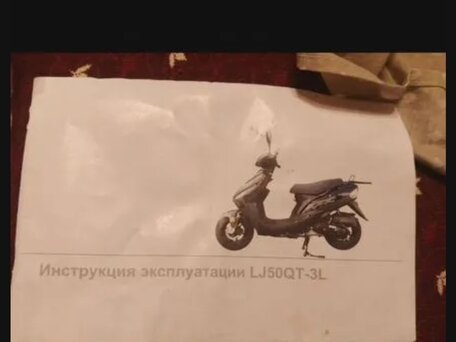 2024 Regulmoto Digita 50, чёрный, 60000 рублей, вид 3