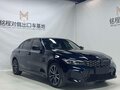 2023 BMW 3 серии 320Li VII (G2x) Рестайлинг, синий