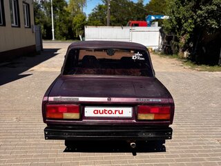 1998 Lada (ВАЗ) 2105, фиолетовый, 72599 рублей, вид 3