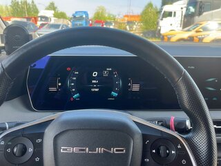 2023 BAIC U5 Plus, белый, 845500 рублей, вид 4
