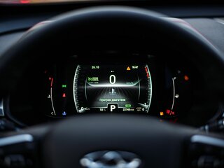 2023 Chery Tiggo 4 Pro I, красный, 1505000 рублей, вид 5