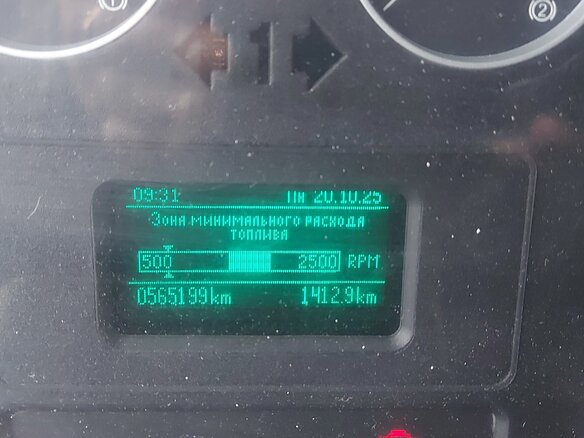 2013 МАЗ 4371, белый, 850000 рублей - вид 3