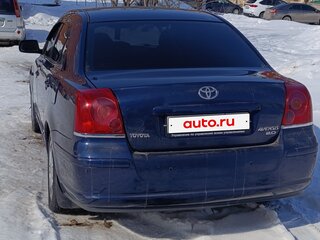 2004 Toyota Avensis II, синий, 640000 рублей, вид 2