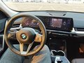 2025 BMW X1 Long 20Li sDrive III (U11/U12), белый, 3570000 рублей - вид 10