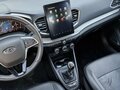 2023 Lada (ВАЗ) Vesta I Рестайлинг (NG), белый, 1163000 рублей - вид 11