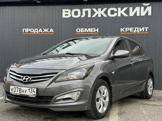 2015 Hyundai Solaris I Рестайлинг, серый, 935000 рублей, вид 2