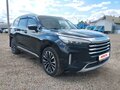 2023 Exeed VX I, чёрный, 2213500 рублей - вид 1