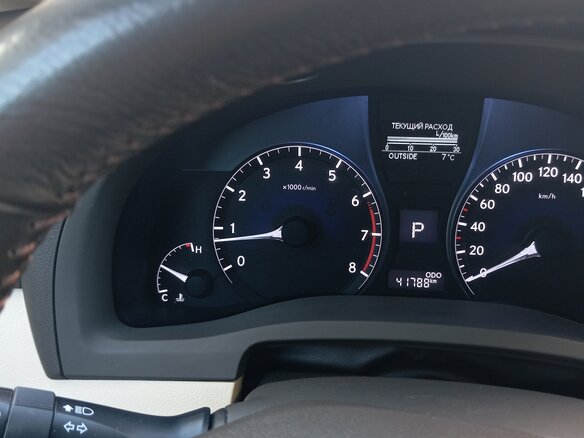2013 Lexus RX 270 III Рестайлинг, красный, 2450000 рублей - вид 9