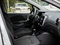 2020 Renault Kaptur I, белый, 1499000 рублей - вид 10