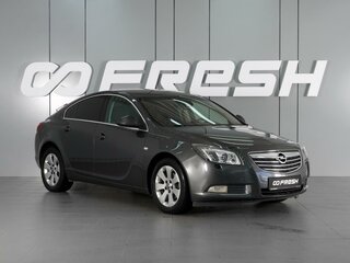 Opel Insignia I