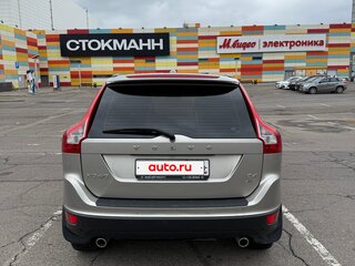 2012 Volvo XC60 I, бежевый, 1290000 рублей, вид 4