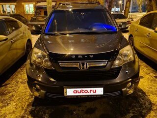 2008 Honda CR-V III, серый, 1650000 рублей, вид 3