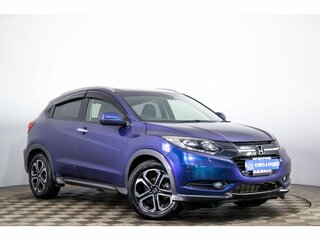 2014 Honda Vezel I, синий, 1509000 рублей, вид 1