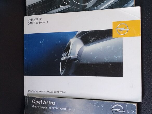 2011 Opel Astra H Рестайлинг, серый, 600000 рублей - вид 8