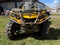 2013 BRP Can-Am Outlander MAX 500, жёлтый, 650000 рублей