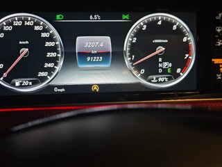 2014 Mercedes-Benz S-Класс 500 VI (W222, C217), белый, 4800000 рублей, вид 5