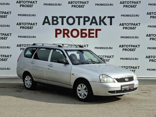 2011 Lada (ВАЗ) Priora I, серебристый, 298000 рублей, вид 3