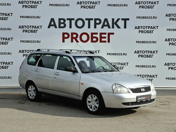 2011 Lada (ВАЗ) Priora I, серебристый, 298000 рублей - вид 2