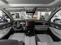 2026 GAC GS8 II, серый, 5521572 рублей - вид 10