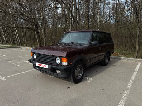 1994 Land Rover Range Rover I, пурпурный, 2500000 рублей, вид 1
