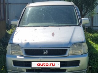 2001 Honda Stepwgn I Рестайлинг, серый, 230000 рублей, вид 1