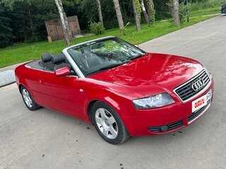 2003 Audi A4 II (B6), красный, 1300000 рублей, вид 4