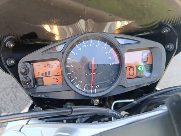 2006 Suzuki GSR 600, синий, 350000 рублей - вид 14