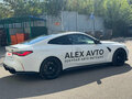 2023 BMW M4 Competition Package G82/G83, белый, 9990000 рублей - вид 5