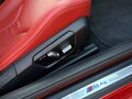 2019 BMW M4 Competition Package F82/F83 Рестайлинг, красный, 7900000 рублей - вид 10