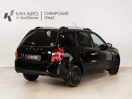 2021 Lada (ВАЗ) Granta I Рестайлинг, чёрный, 706854 рублей, вид 3