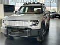 2025 Changan Deepal G318 I, серебристый, 6090000 рублей - вид 2