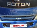 2012 Foton Ollin, синий, 750000 рублей