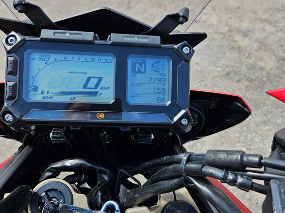 2016 Yamaha MT-09 Tracer (FJ-09), красный, 870000 рублей - вид 9
