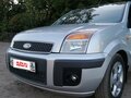 2008 Ford Fusion I Рестайлинг, серебристый, 495000 рублей - вид 4