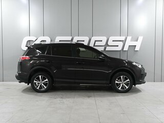 2015 Toyota RAV4 IV (XA40) Рестайлинг, коричневый, 2299000 рублей, вид 5