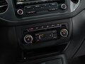 2015 Volkswagen Tiguan I Рестайлинг, белый, 1149000 рублей - вид 8