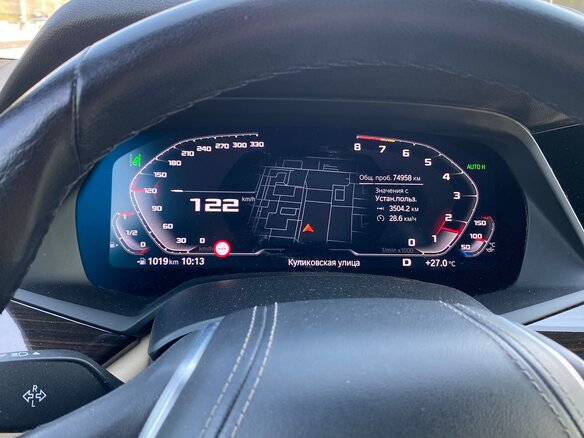 2021 BMW X5 30d IV (G05/G18), белый, 7490000 рублей - вид 24