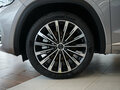 2026 Geely Monjaro I, серебристый, 4954990 рублей - вид 10