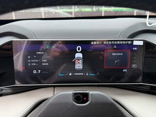 2023 Geely Boyue Cool, белый, 2150000 рублей, вид 5