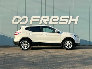 2016 Nissan Qashqai II, белый, 1770000 рублей, вид 5