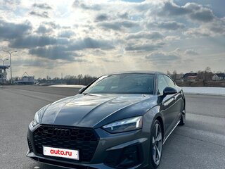 2021 Audi A5 Sportback 45 TFSI II (F5) Рестайлинг, серый, 3150000 рублей, вид 1